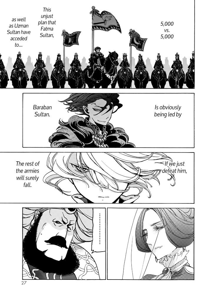 Read Shoukoku No Altair chapter 31 image 26 on Lezhin