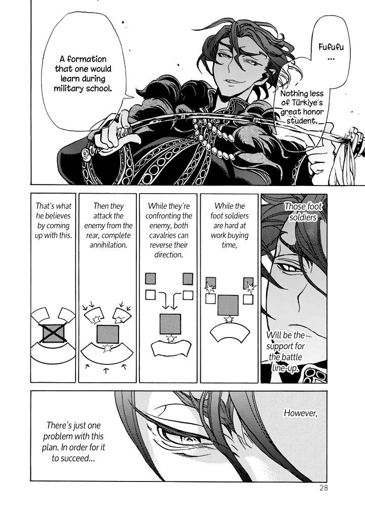 Read Shoukoku No Altair chapter 31 image 27 on Lezhin