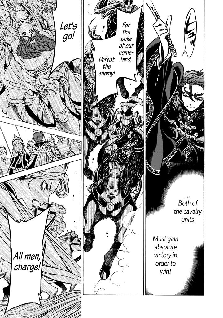 Read Shoukoku No Altair chapter 31 image 28 on Lezhin