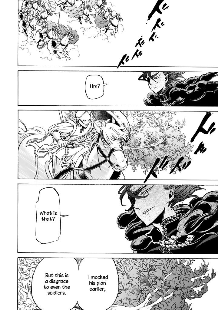 Read Shoukoku No Altair chapter 31 image 30 on Lezhin