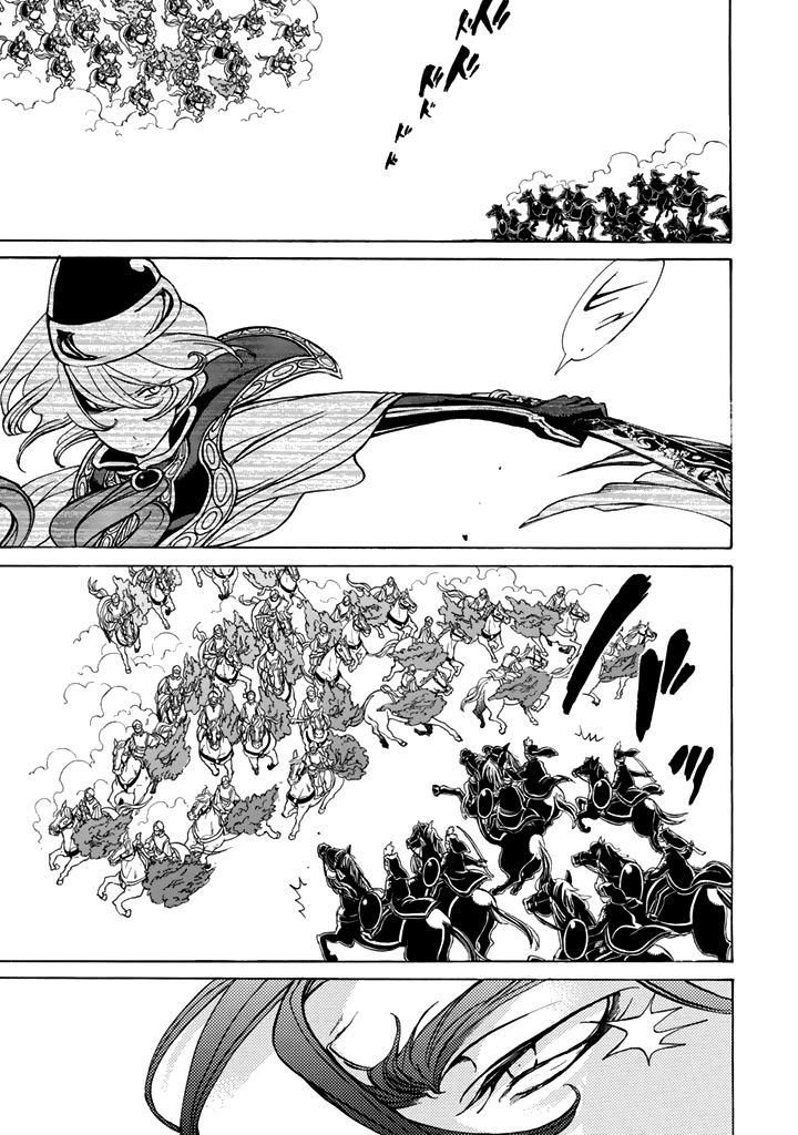 Read Shoukoku No Altair chapter 31 image 31 on Lezhin