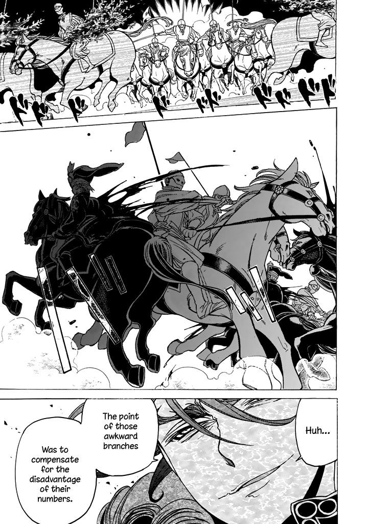 Read Shoukoku No Altair chapter 31 image 33 on Lezhin