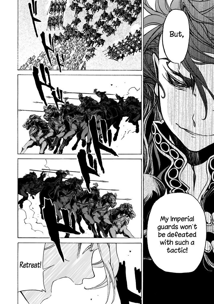 Read Shoukoku No Altair chapter 31 image 34 on Lezhin