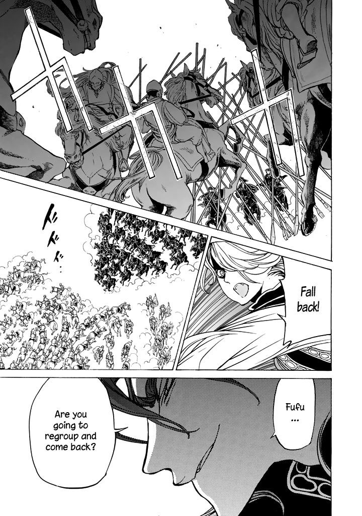 Read Shoukoku No Altair chapter 31 image 35 on Lezhin