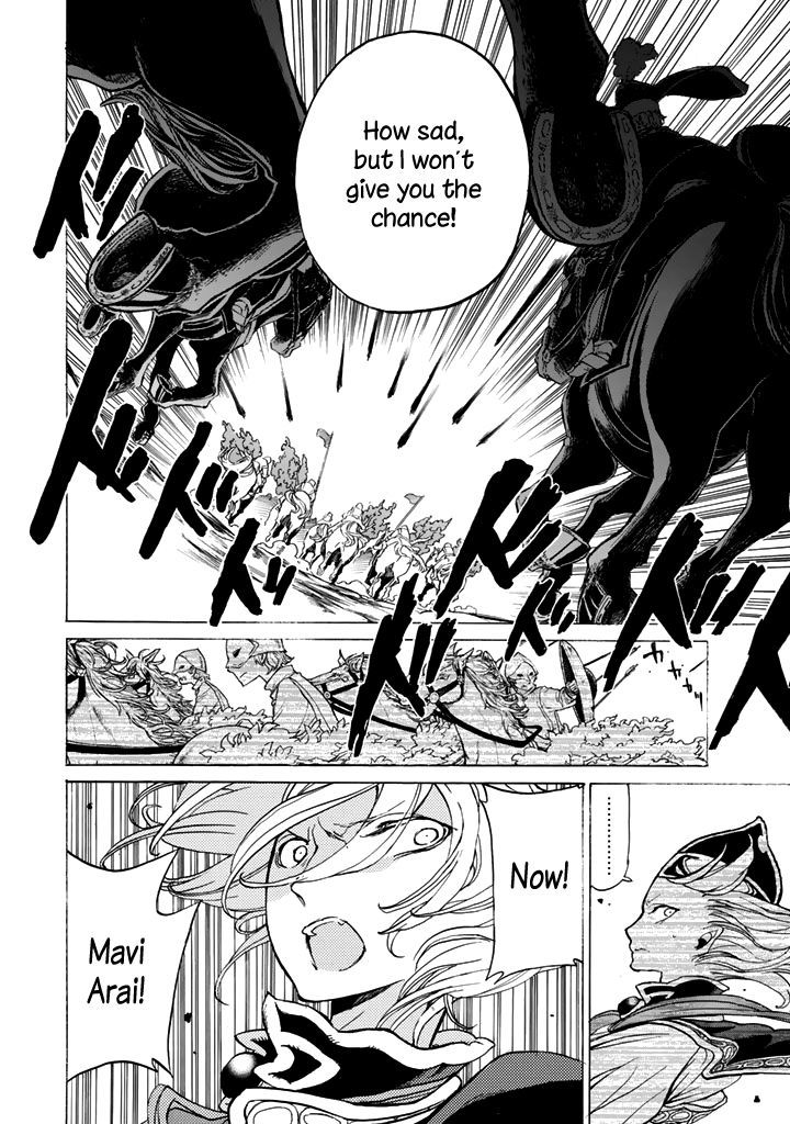 Read Shoukoku No Altair chapter 31 image 36 on Lezhin