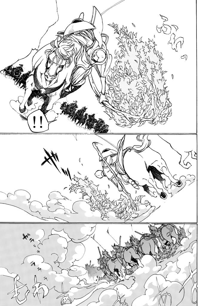 Read Shoukoku No Altair chapter 31 image 37 on Lezhin