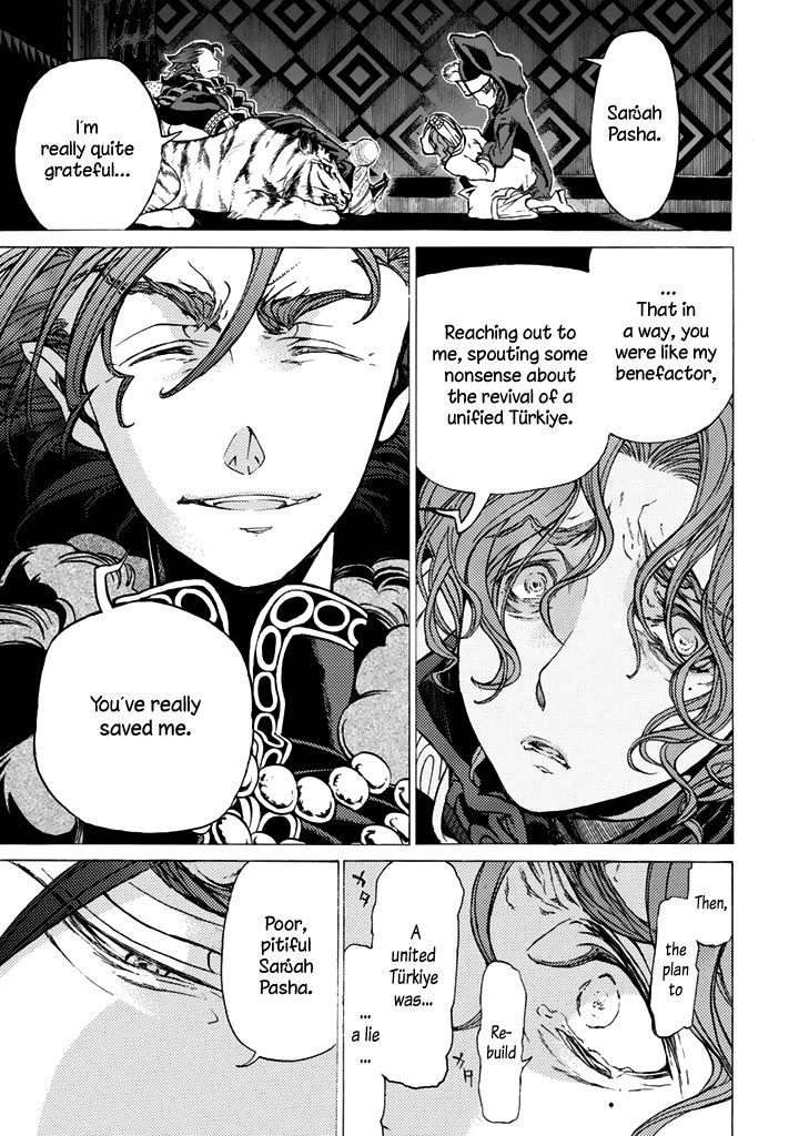 Read Shoukoku No Altair chapter 31 image 7 on Lezhin