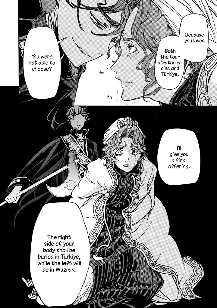 Read Shoukoku No Altair chapter 31 image 8 on Lezhin