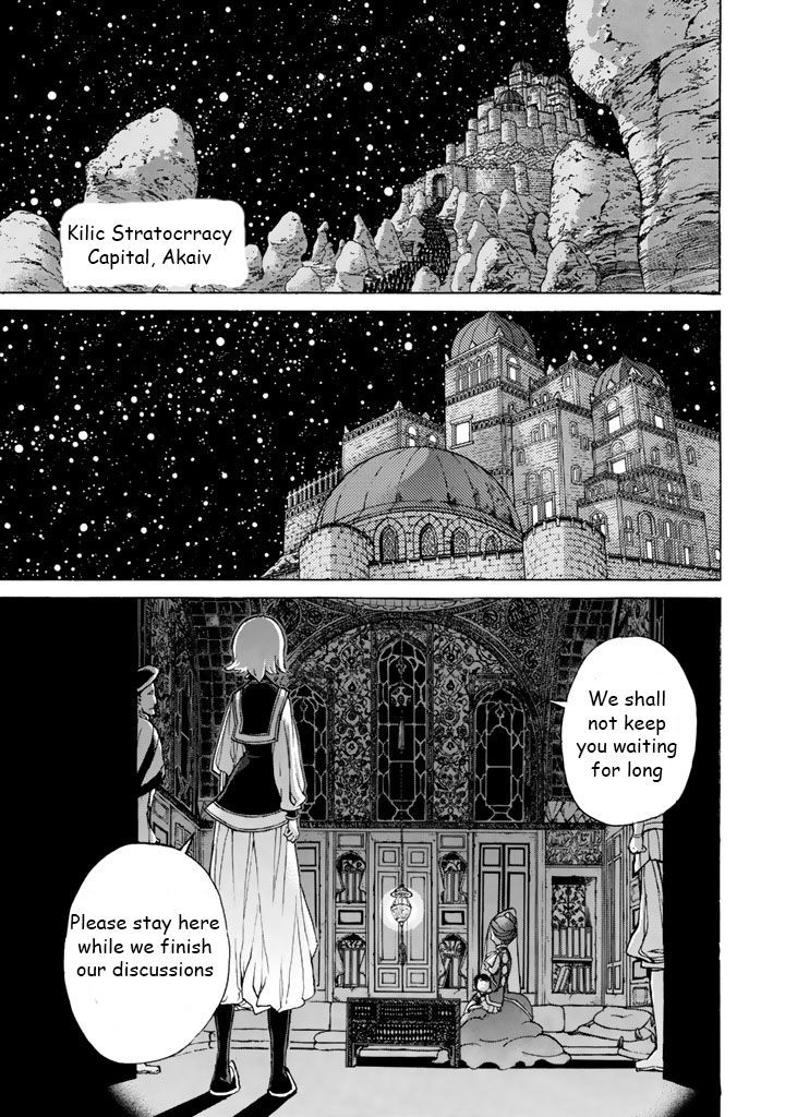 Read Shoukoku No Altair chapter 35 image 1 on Lezhin