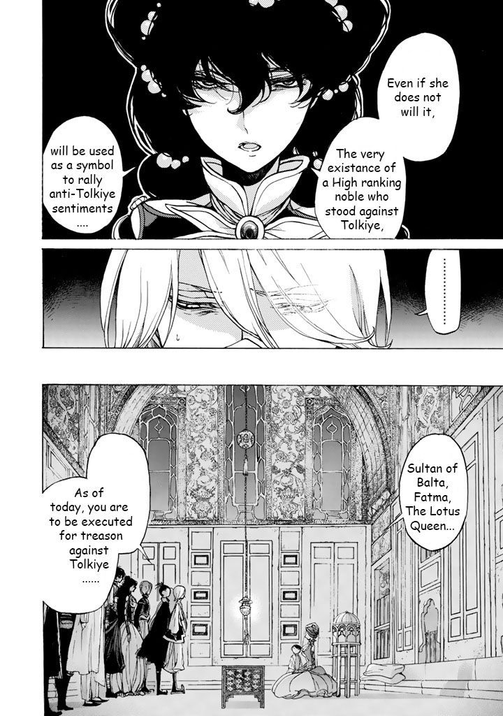 Read Shoukoku No Altair chapter 35 image 10 on Lezhin