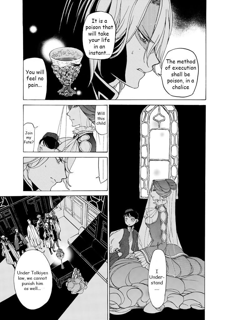 Read Shoukoku No Altair chapter 35 image 11 on Lezhin