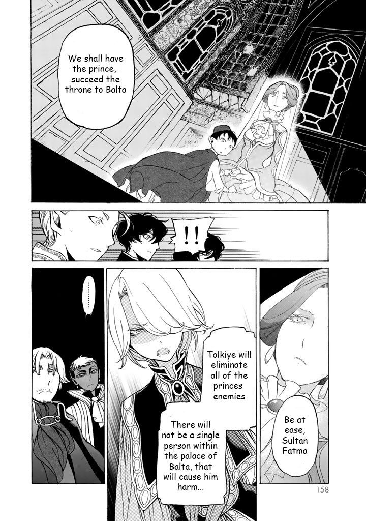 Read Shoukoku No Altair chapter 35 image 12 on Lezhin