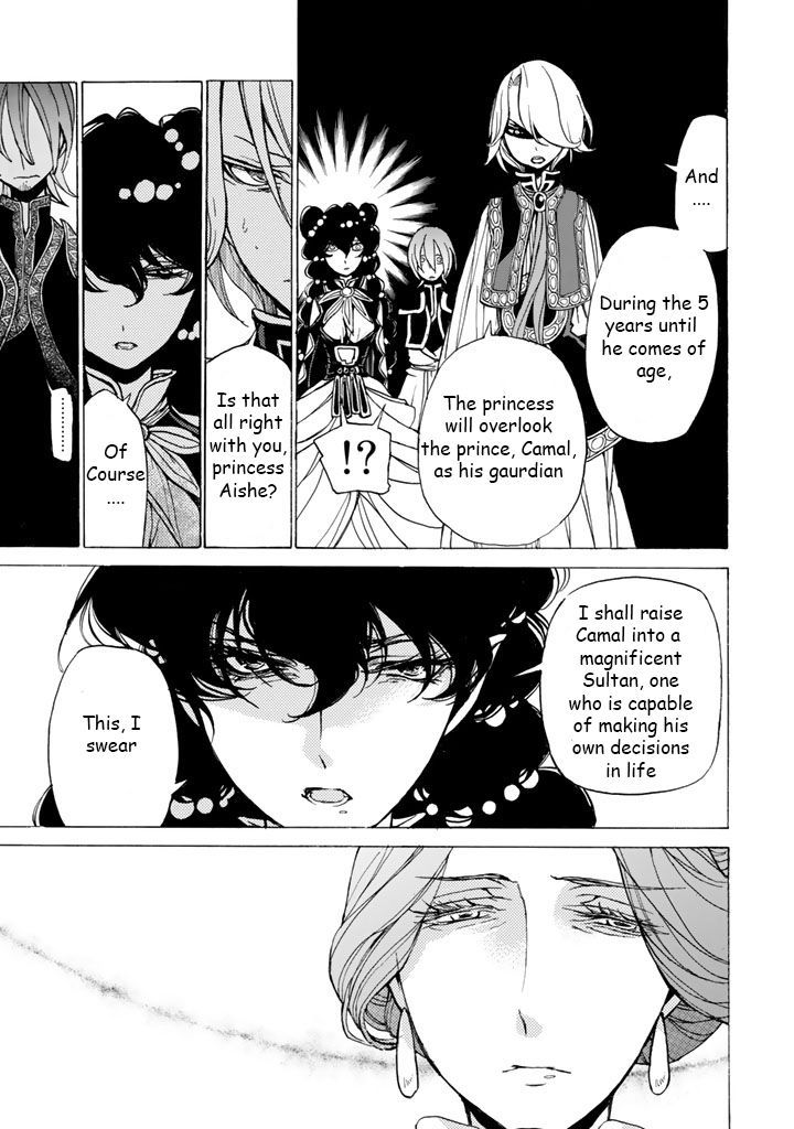 Read Shoukoku No Altair chapter 35 image 13 on Lezhin