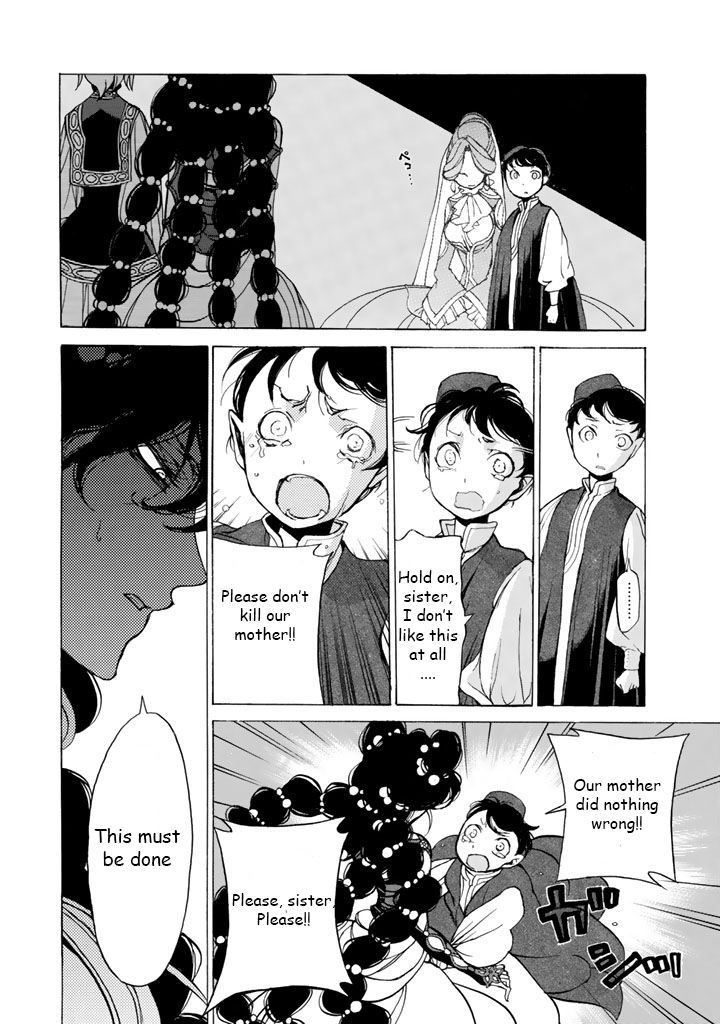 Read Shoukoku No Altair chapter 35 image 14 on Lezhin