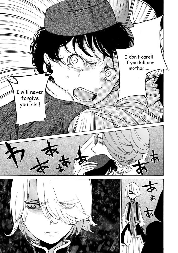 Read Shoukoku No Altair chapter 35 image 17 on Lezhin