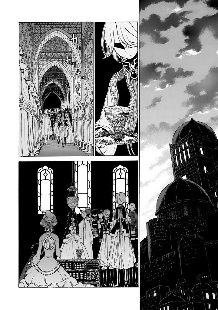 Read Shoukoku No Altair chapter 35 image 18 on Lezhin