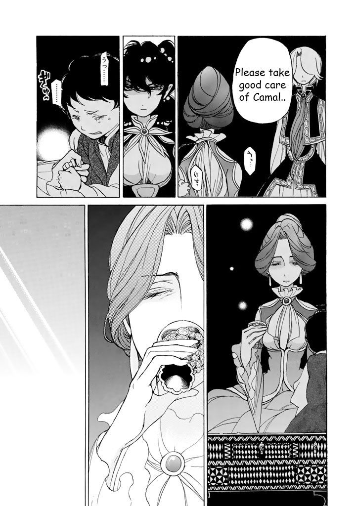 Read Shoukoku No Altair chapter 35 image 19 on Lezhin