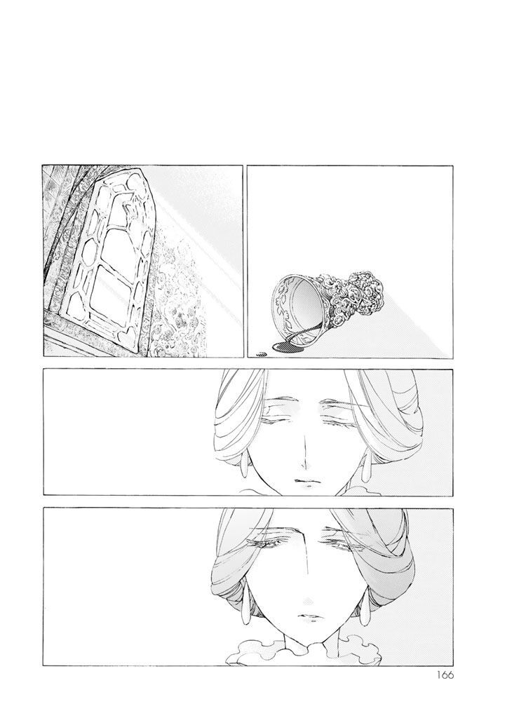 Read Shoukoku No Altair chapter 35 image 20 on Lezhin