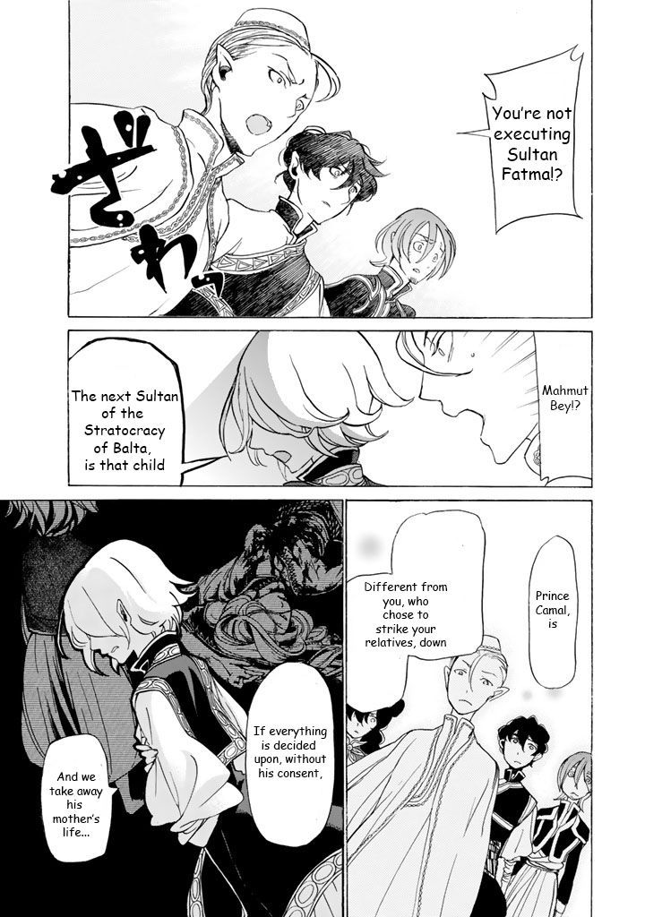 Read Shoukoku No Altair chapter 35 image 23 on Lezhin