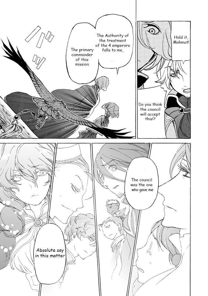 Read Shoukoku No Altair chapter 35 image 25 on Lezhin