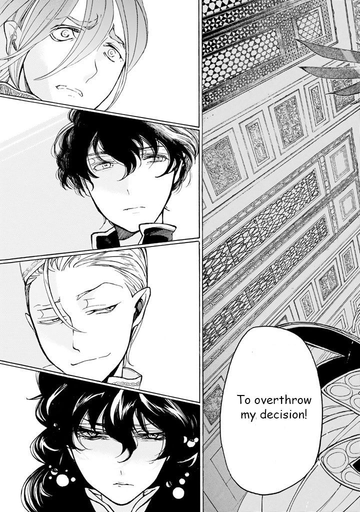 Read Shoukoku No Altair chapter 35 image 27 on Lezhin