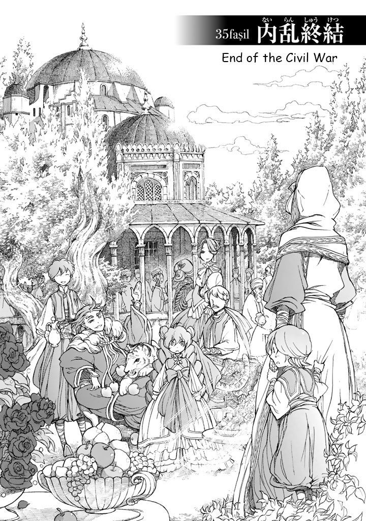 Read Shoukoku No Altair chapter 35 image 3 on Lezhin