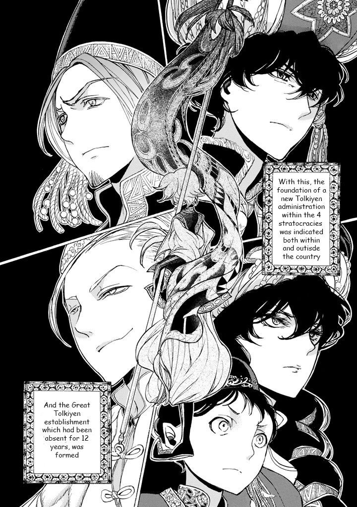 Read Shoukoku No Altair chapter 35 image 32 on Lezhin