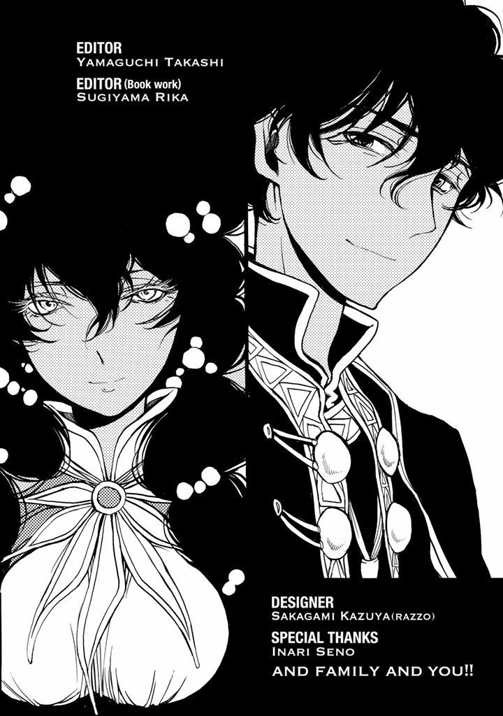 Read Shoukoku No Altair chapter 35 image 34 on Lezhin