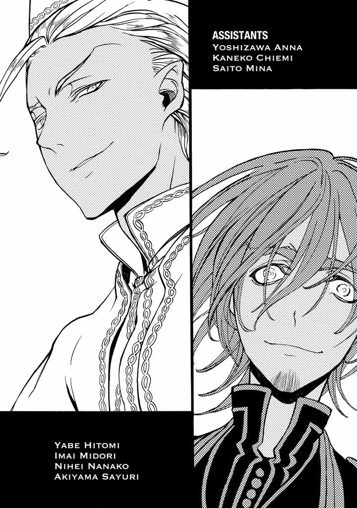 Read Shoukoku No Altair chapter 35 image 35 on Lezhin