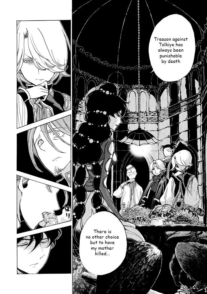Read Shoukoku No Altair chapter 35 image 4 on Lezhin