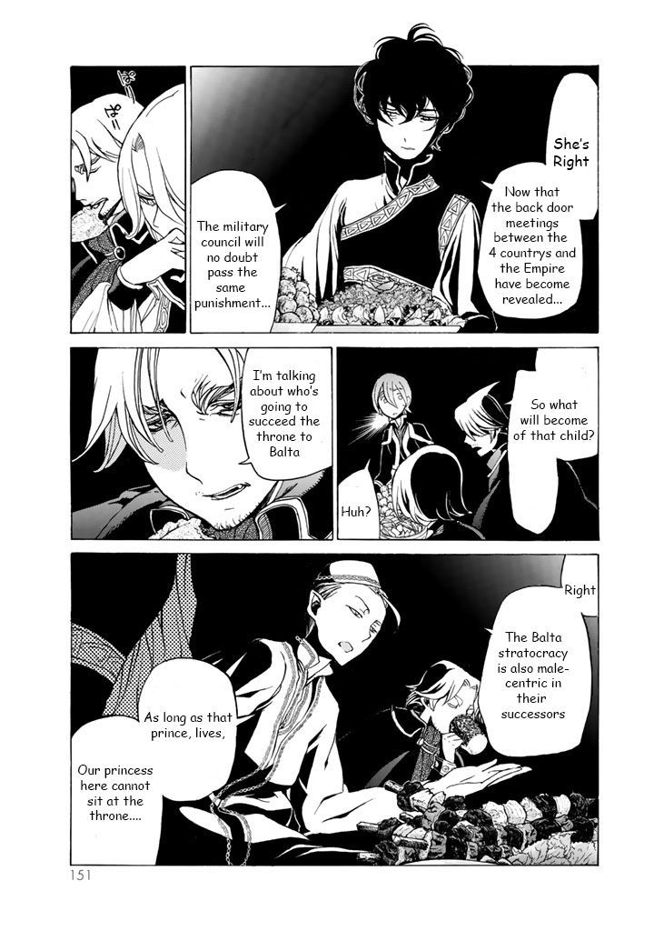 Read Shoukoku No Altair chapter 35 image 5 on Lezhin