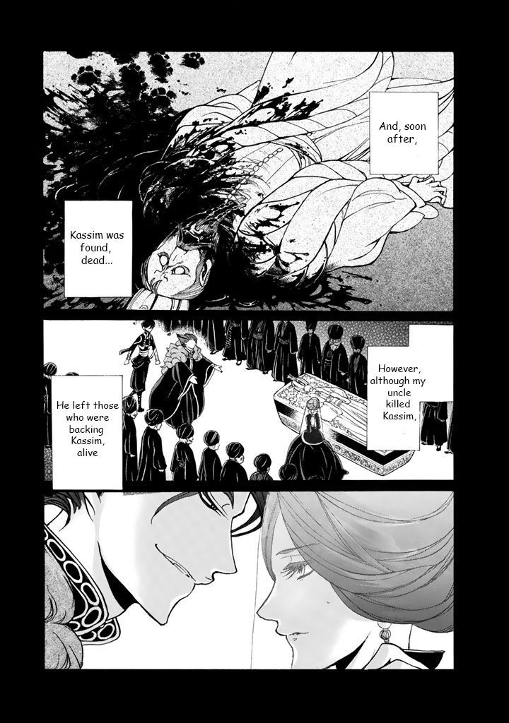 Read Shoukoku No Altair chapter 35 image 8 on Lezhin
