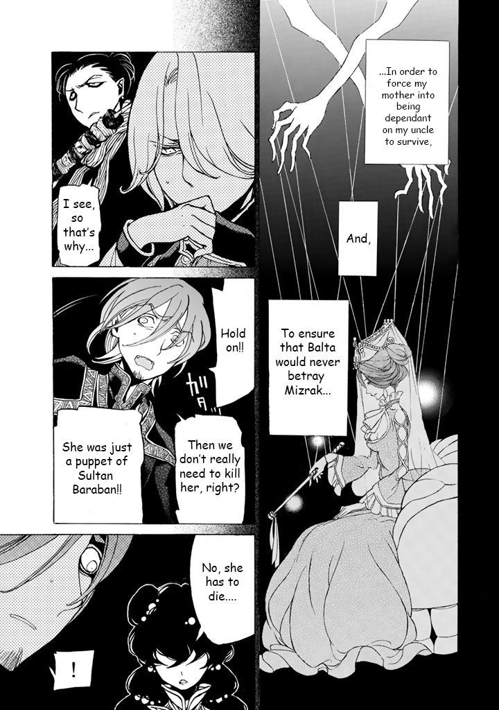 Read Shoukoku No Altair chapter 35 image 9 on Lezhin