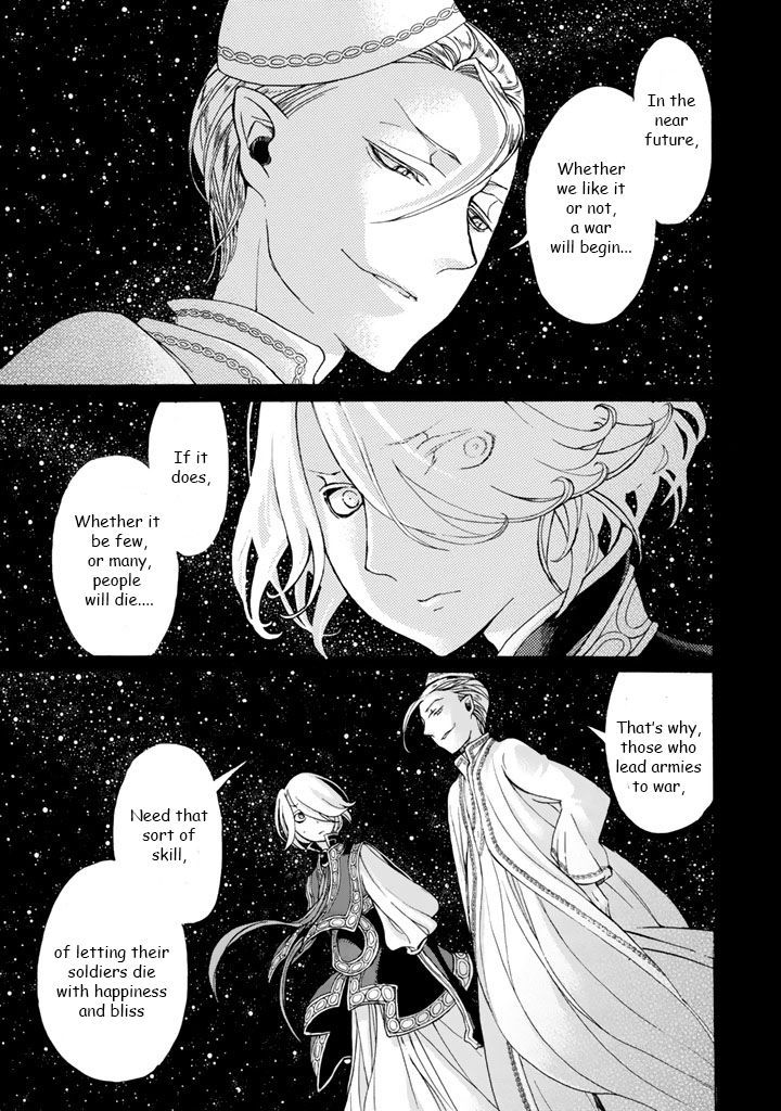 Read Shoukoku No Altair chapter 36 image 10 on Lezhin