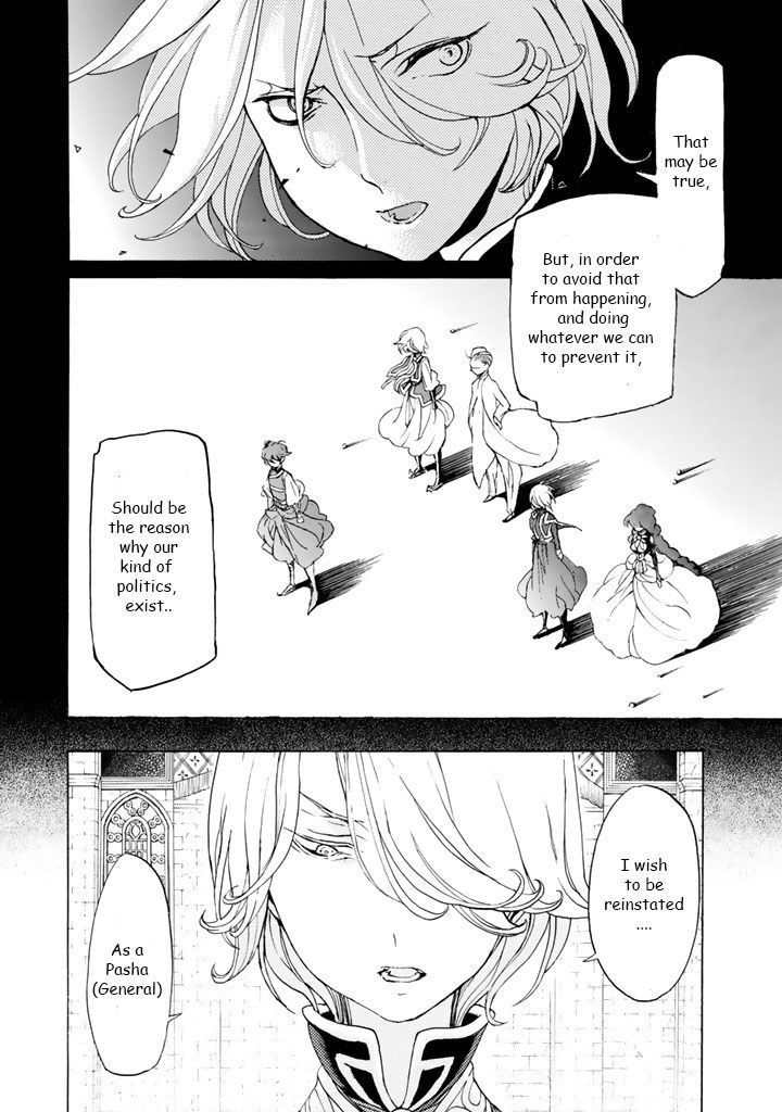 Read Shoukoku No Altair chapter 36 image 11 on Lezhin