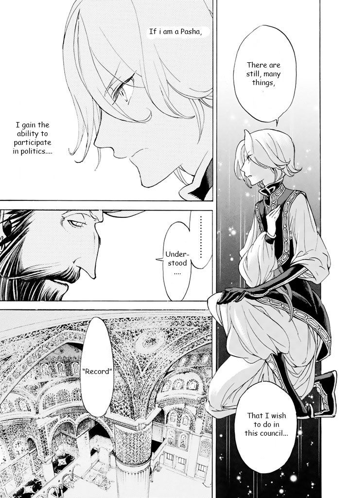 Read Shoukoku No Altair chapter 36 image 12 on Lezhin