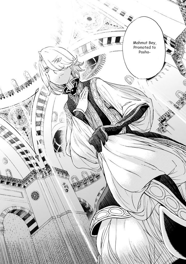 Read Shoukoku No Altair chapter 36 image 13 on Lezhin