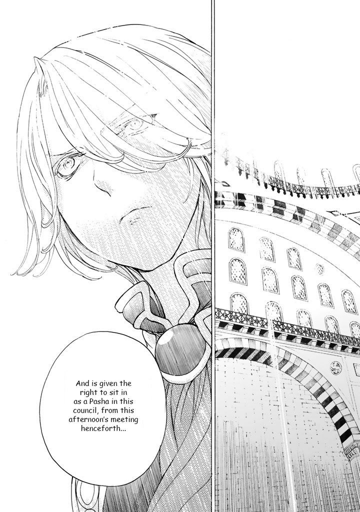 Read Shoukoku No Altair chapter 36 image 14 on Lezhin