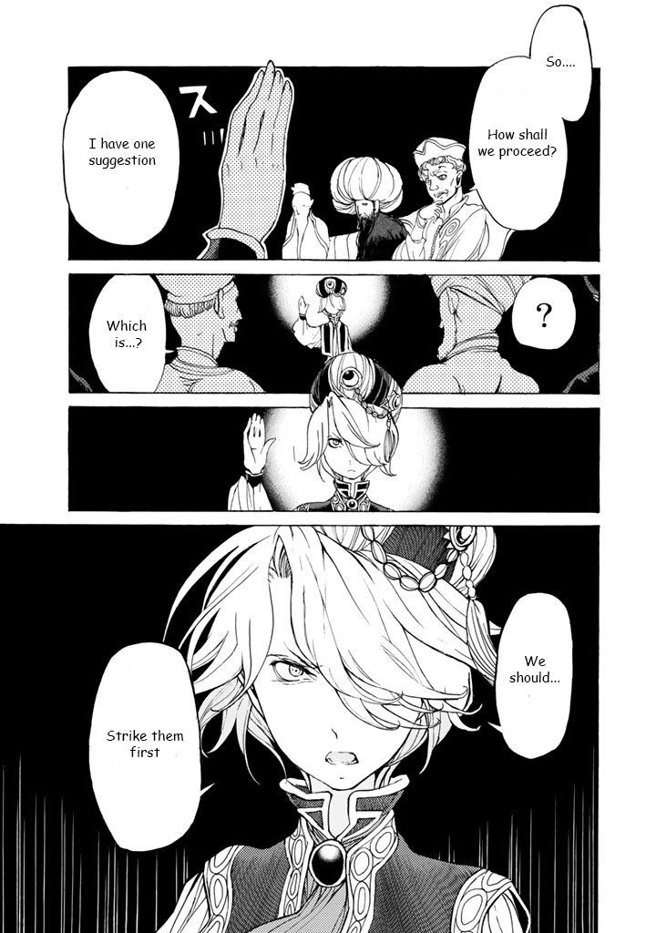 Read Shoukoku No Altair chapter 36 image 16 on Lezhin