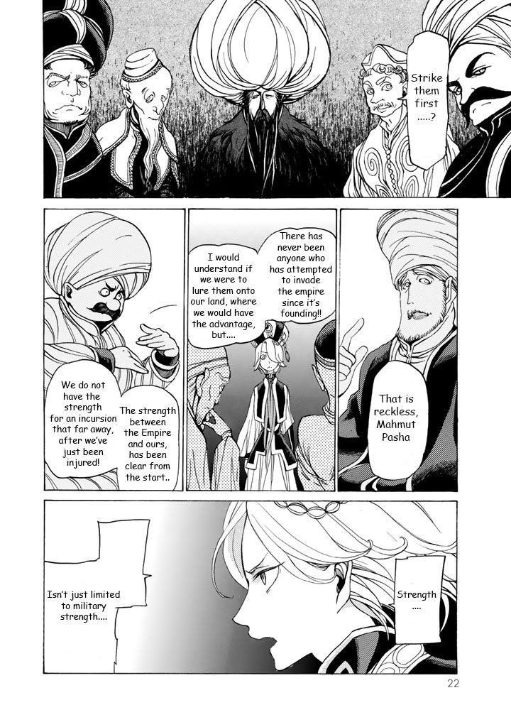 Read Shoukoku No Altair chapter 36 image 17 on Lezhin