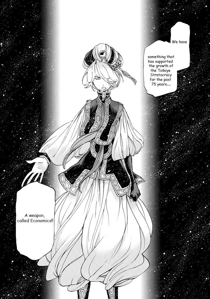 Read Shoukoku No Altair chapter 36 image 18 on Lezhin