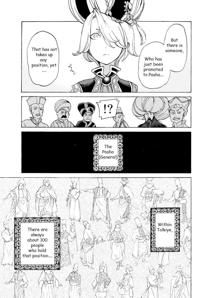 Read Shoukoku No Altair chapter 36 image 20 on Lezhin