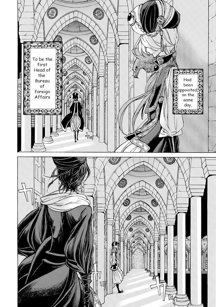 Read Shoukoku No Altair chapter 36 image 25 on Lezhin