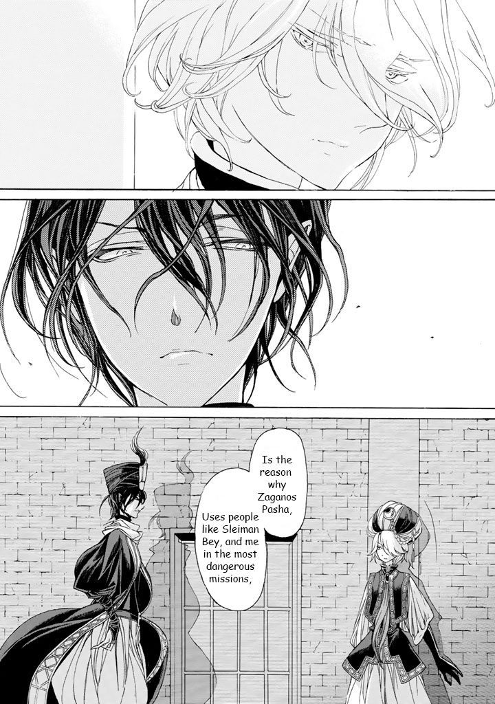 Read Shoukoku No Altair chapter 36 image 26 on Lezhin