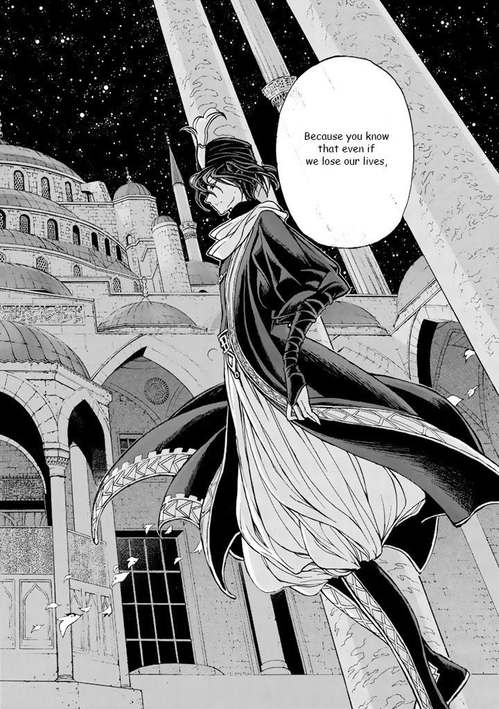 Read Shoukoku No Altair chapter 36 image 27 on Lezhin