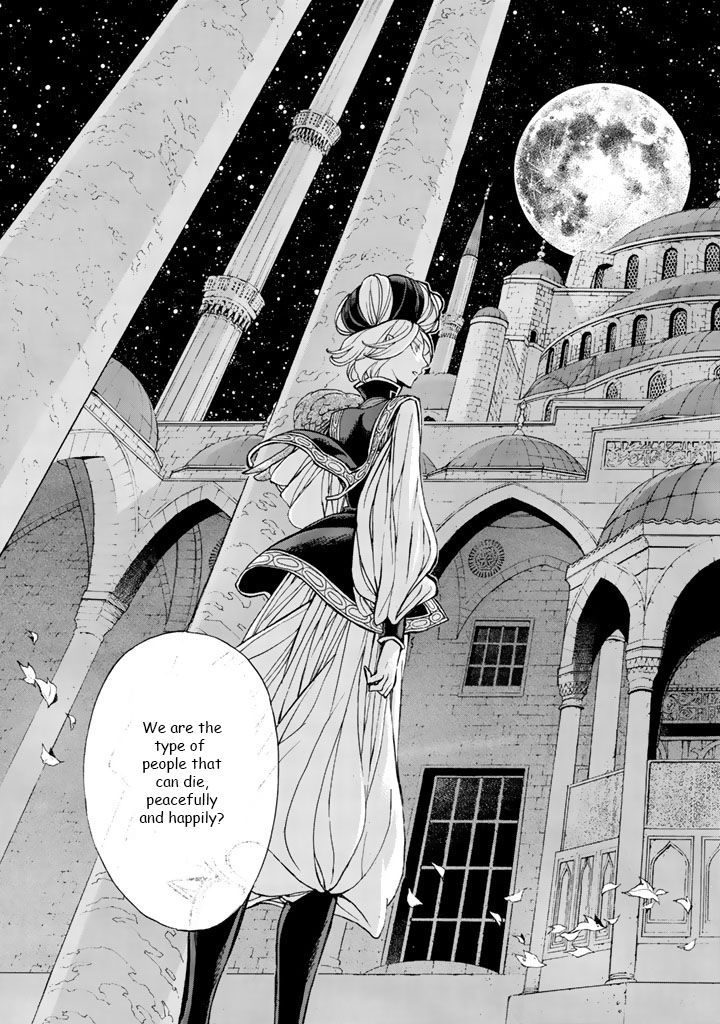 Read Shoukoku No Altair chapter 36 image 28 on Lezhin