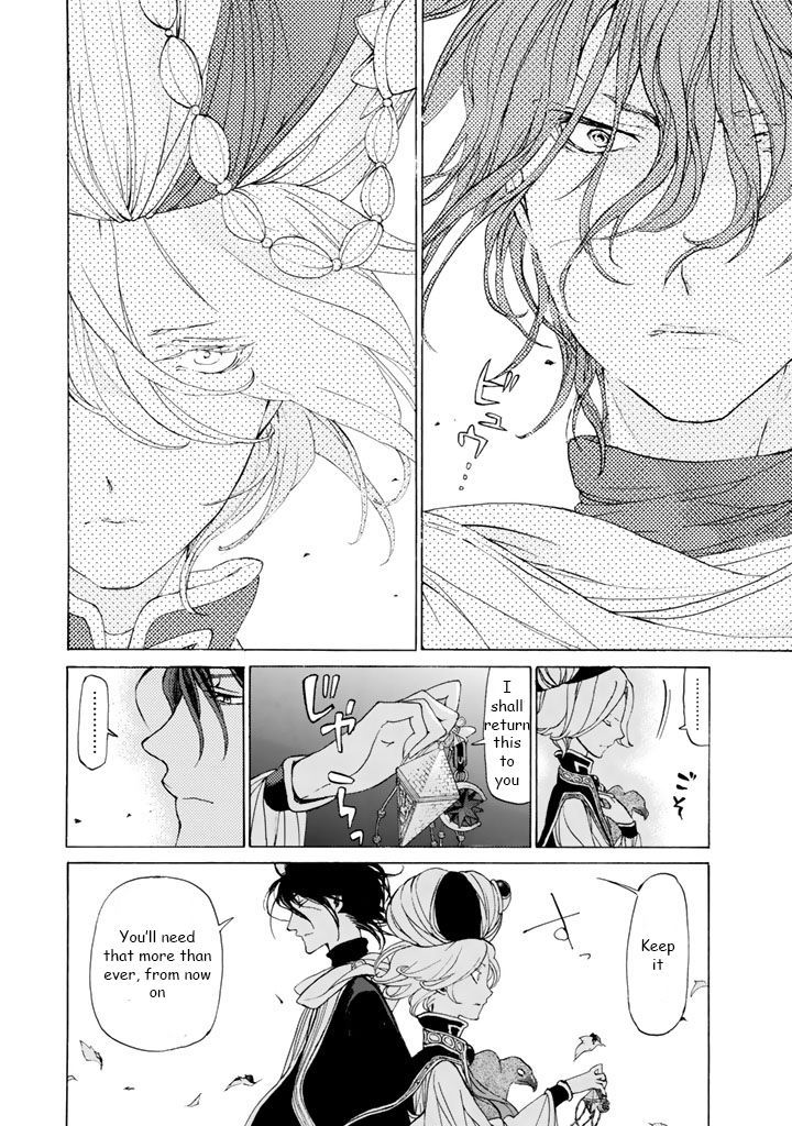 Read Shoukoku No Altair chapter 36 image 29 on Lezhin