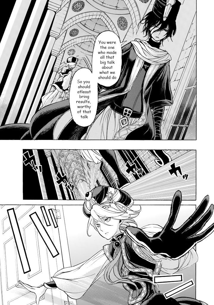 Read Shoukoku No Altair chapter 36 image 30 on Lezhin