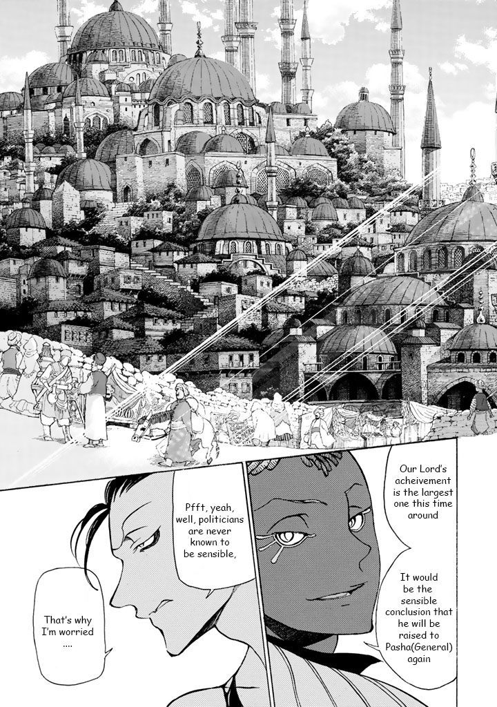 Read Shoukoku No Altair chapter 36 image 4 on Lezhin