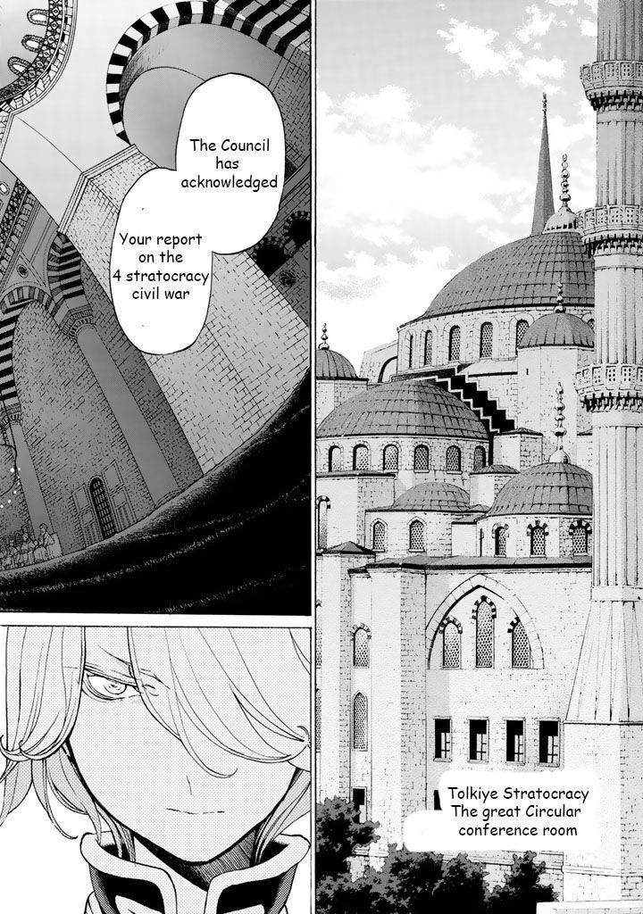 Read Shoukoku No Altair chapter 36 image 5 on Lezhin